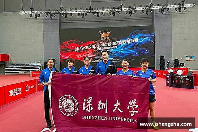 关于vwin德赢AC米兰合作